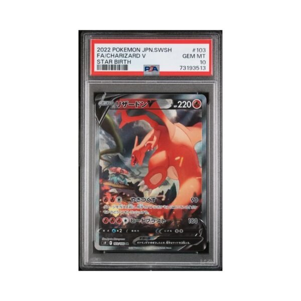 PSA 10 Charizard V Star Birth Japanese